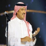 Aseel abu baker sur yala.fm